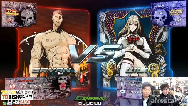 2016/04/22 Tekken 7 Knee's Stream 무프리카! смотреть онлайн