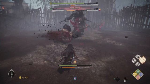 Wo Long: Fallen Dynasty Янь Лянь и Вэнь Чжоу смотреть онлайн