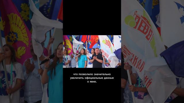 Типа выборы губернатора Волгоградской области смотреть онлайн