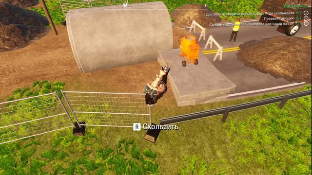 Goat Simulator / Симулятор козла смотреть онлайн