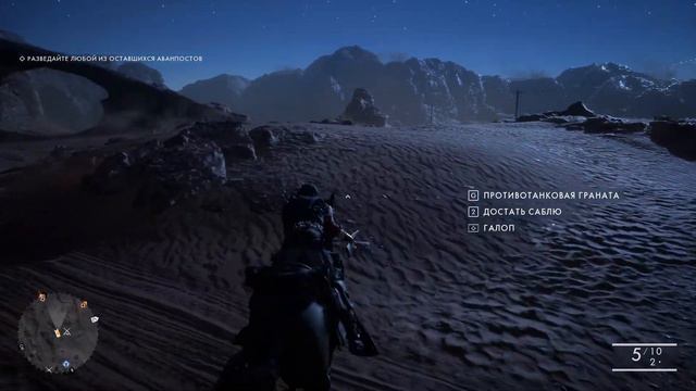 BATTLEFIELD 1 ► Глава: Ничто не предначертано (без комментариев) [1080p] смотреть онлайн