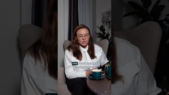 Я хочу детей, а мужчина - нет. Говорит, слишком рано, не готов. Как переубедить?