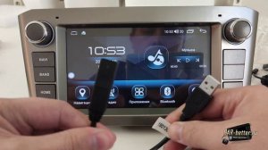 Лучшая магнитола для Toyota Avensis 2003-2008 Android 15