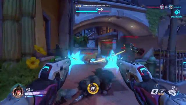 Overwatch: Origins Edition_20160620091957 смотреть онлайн
