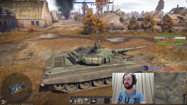 Т-72А ВЫНЕС ПРОТИВНИКОВ ЗА 7 МИНУТ смотреть онлайн