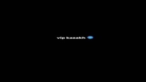 Кайрат Нуртас - Не дедим(2024)