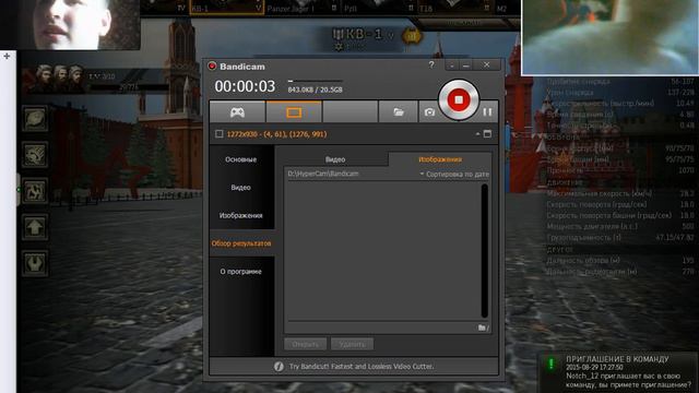 вау смотри и перди смотреть онлайн