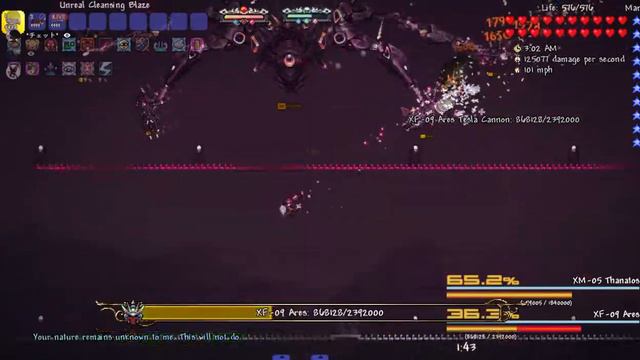 Exo Mechs / Draedon - Flamethrowerized смотреть онлайн