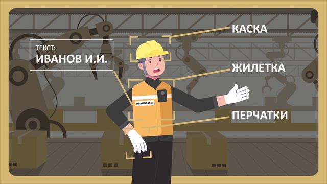 Возможности программного обеспечения DMT-SOFT смотреть онлайн