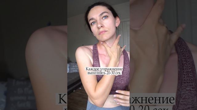 как омолодить зону декольте на 10 лет кремов и врачей смотреть онлайн