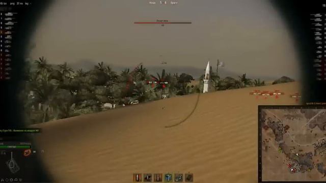 World Of Tanks - M26 Pershing смотреть онлайн