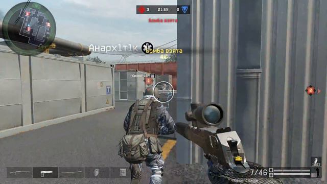 Играем кв: РезайденТ Эви11 vs 6ЕСТРАШНЫЕ смотреть онлайн