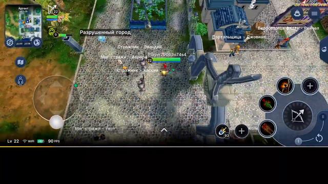 Стрим с разработчиками - Magicsea Online (IOS & Android)