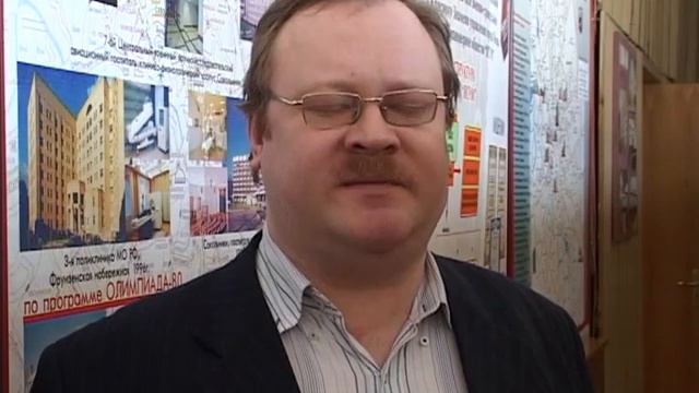 Как сделать труд достойным? смотреть онлайн
