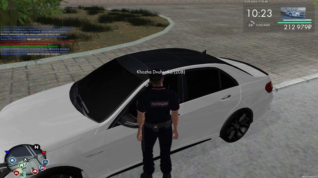 Авто уехала из за пинга смотреть онлайн