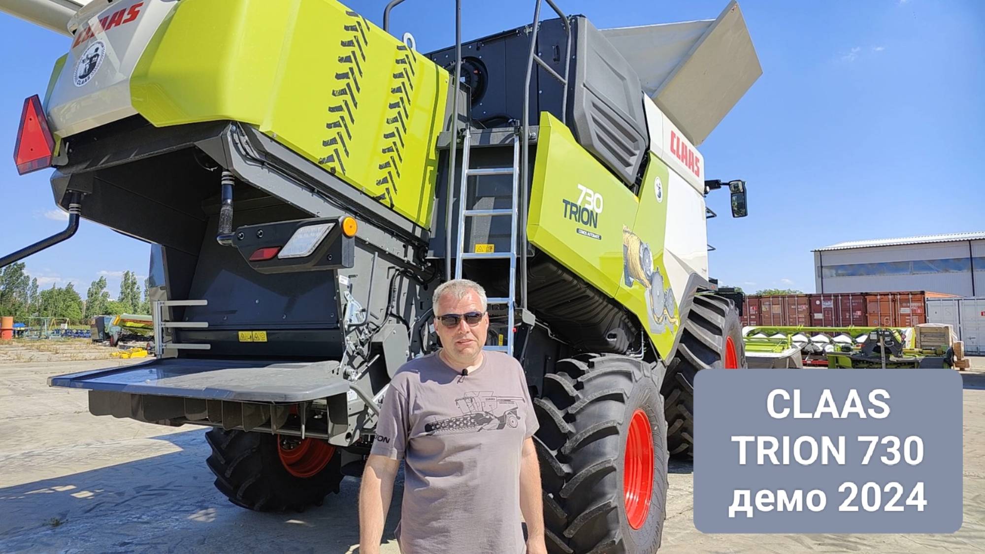 Обзор CLAAS TRION 730 демонстрационная машина 2024 смотреть онлайн