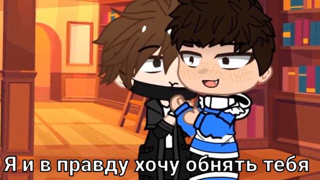 Meme ||Bisexual|| ||yaoi|| смотреть онлайн