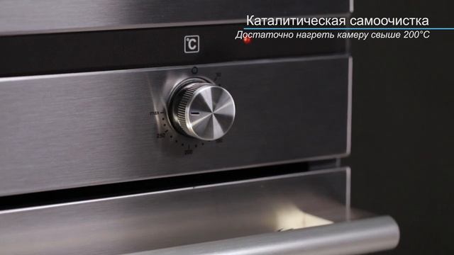 Обзор духовых шкафов Korting OKB 792 смотреть онлайн