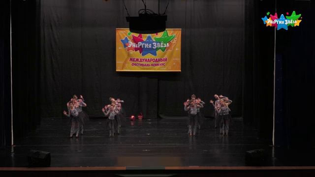 танцевальный коллектив ФАВОРИТ - зебрики