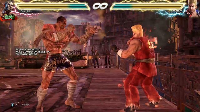 TEKKEN 7 SEASON 3 Fahkumram Combo Video смотреть онлайн