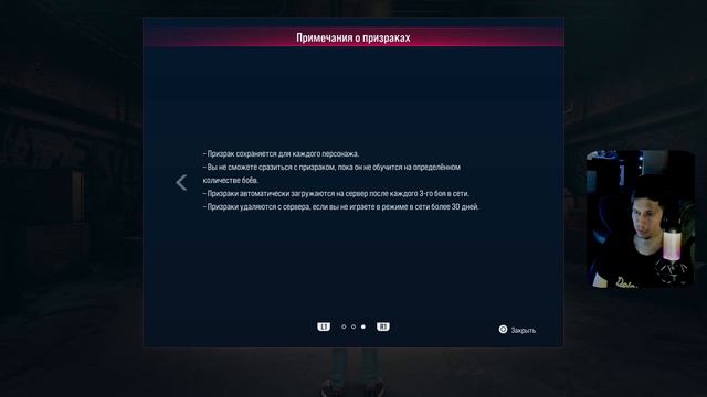 Грабёж или адекватная цена? | Tekken 8 смотреть онлайн