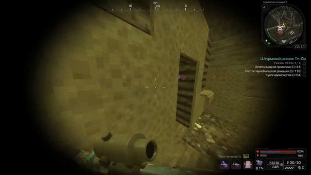 Veteran moment's STALCRAFT смотреть онлайн