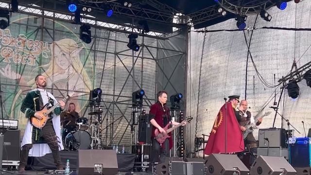 #FantasyFest Фентези Фест — Группа @GroTTesque | Былинный Берег, 28.07.2023 смотреть онлайн