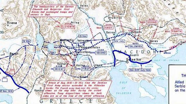 Greece in World War I | Wikipedia audio article смотреть онлайн