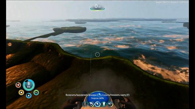 Плывем дальше, по сюжету - Subnautica Below Zero #3 смотреть онлайн