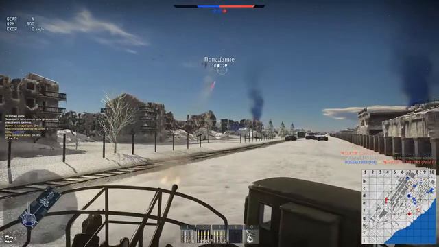 War Thunder СССР Бр 3.3 смотреть онлайн