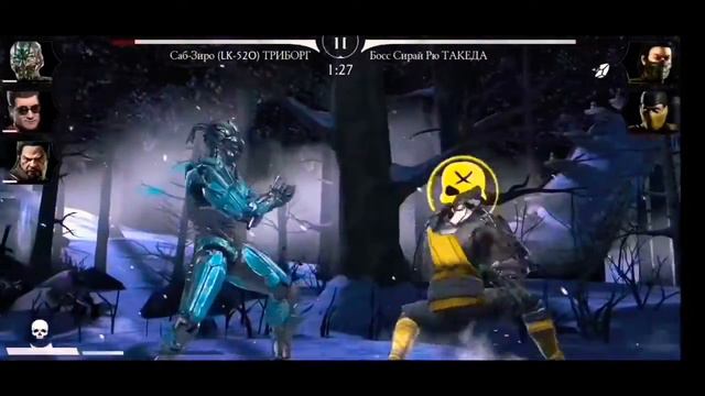БАШНЯ СИРАЙ РЮ 🖤 19-20 🖤 ПРОШЁЛ БОССОВ 🖤 MORTAL KOMBAT MOBILE смотреть онлайн