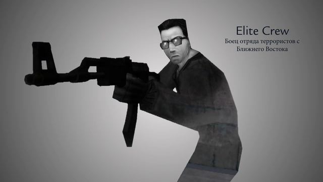 CS 1.6 - Change Hero смотреть онлайн