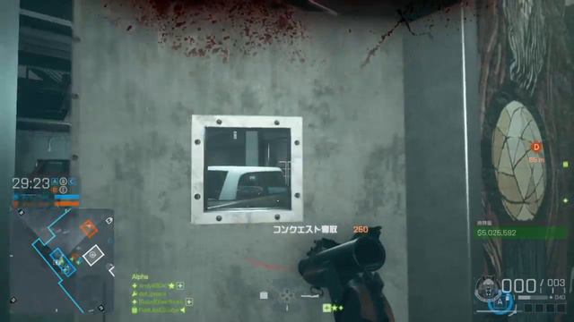 Battlefield Hardline CQ :DLC - Criminal Activity смотреть онлайн