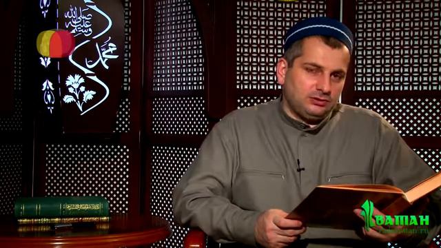 Пророк Мухаммад ﷺ Жизнеописание #15 смотреть онлайн