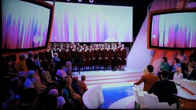 Юбилей Александры Пахмутовой, "Сегодня вечером" Первый канал, Большой детский хор им. В.С. Попова смотреть онлайн