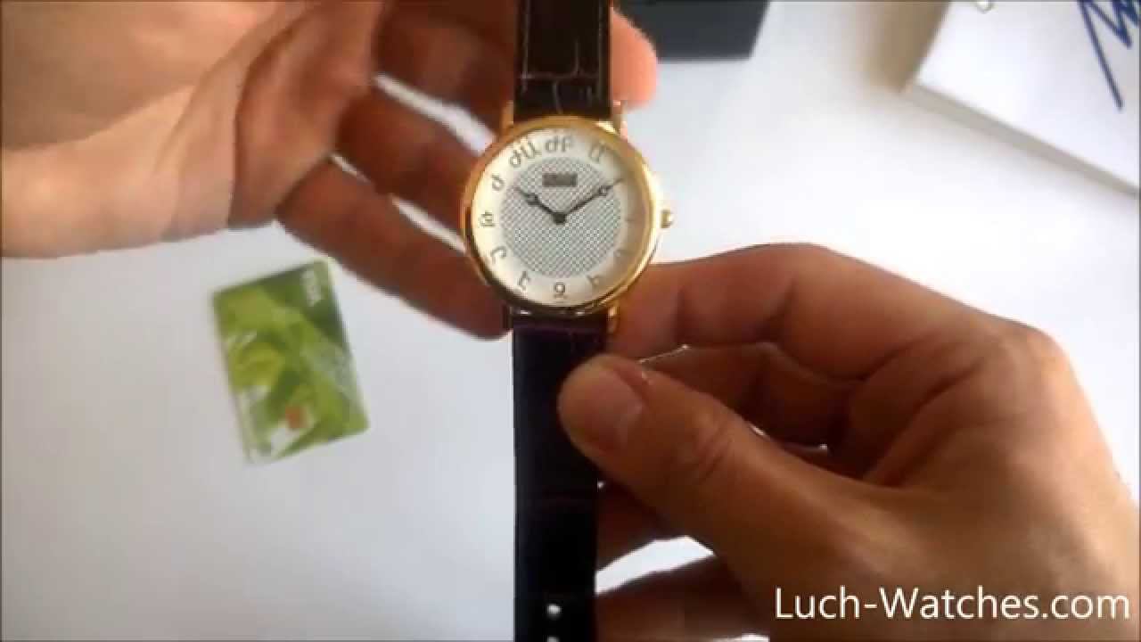 Обзор лимитированных часов Луч армянской серии смотреть онлайн