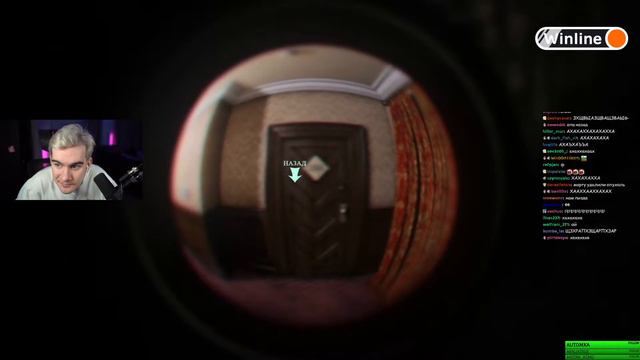 БРАТИШКИН ИГРАЕТ В ХОРРОР At Dead Of Night смотреть онлайн