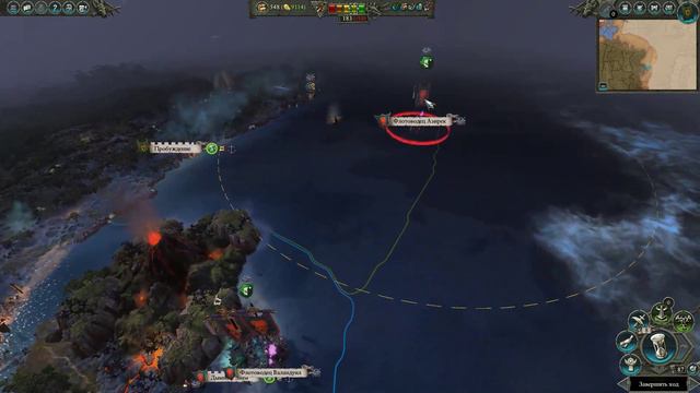 TW W2 Mortal Empires Скавены #17 | Давим нежить! смотреть онлайн