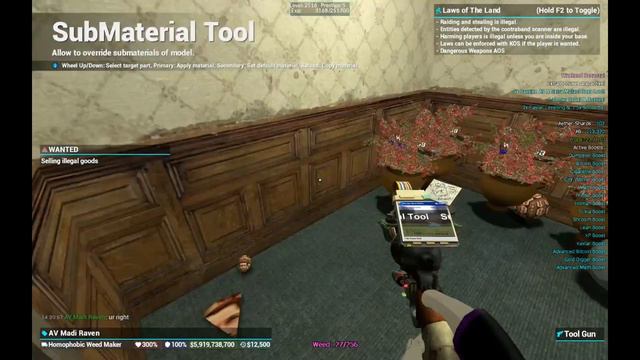 MRDM Simulator (Medal Clip Comp) смотреть онлайн