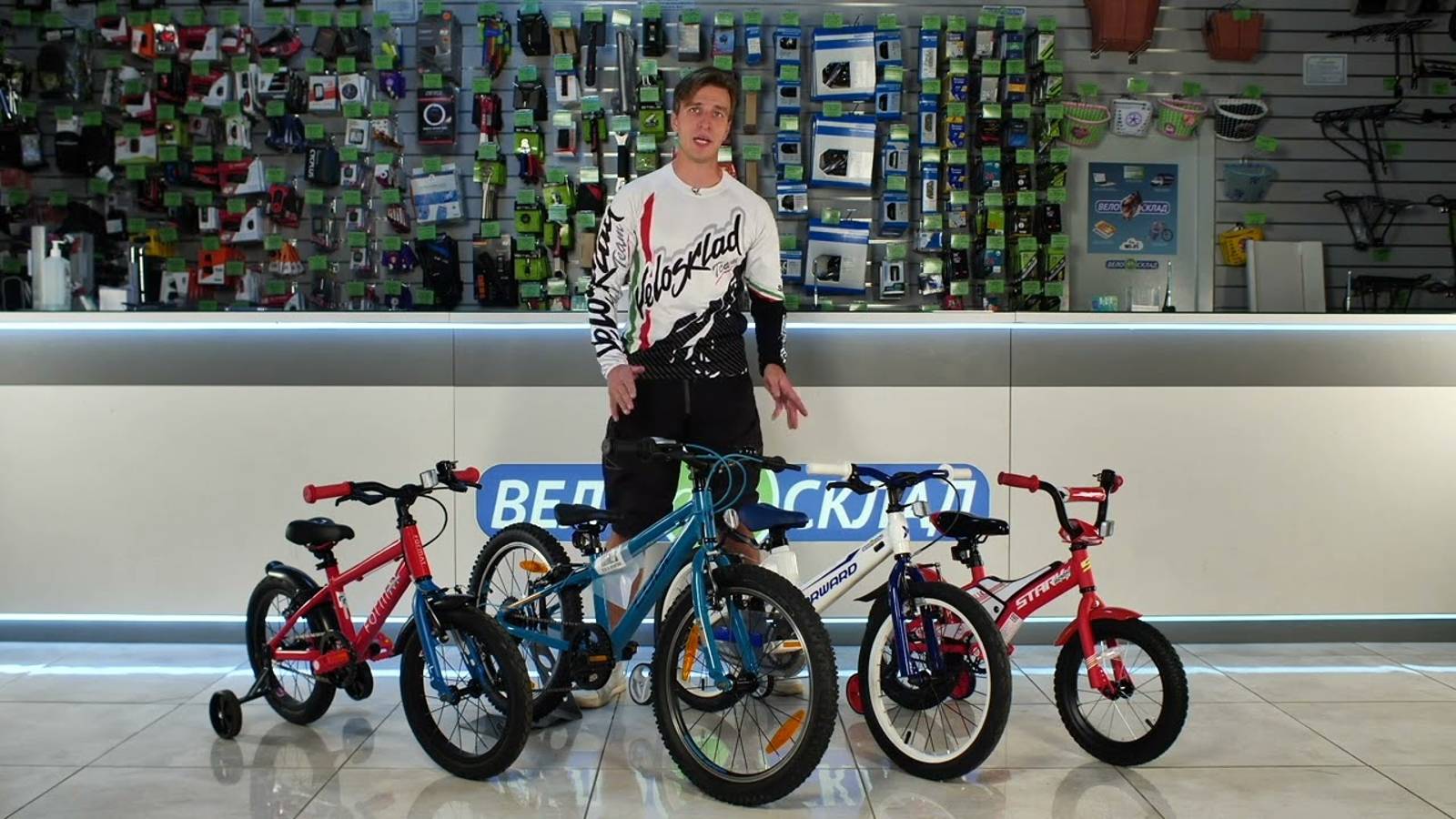 Как выбрать детский велосипед смотреть онлайн