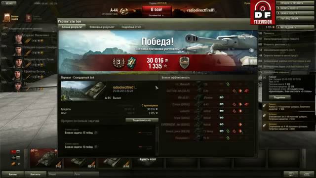 World of Tanks Реальный взгляд с RJ BadUser12 выпуск 60 Т 43,А 44 и КВ 13 смотреть онлайн