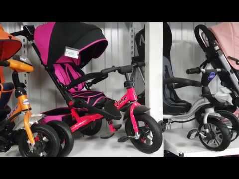 Trike TA5 велосипед трехколесный Видеообзор. смотреть онлайн