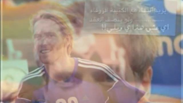 لو يموت الشوق смотреть онлайн