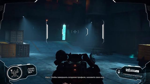 Just cause 3 - миссия Безбилетник, боты. смотреть онлайн