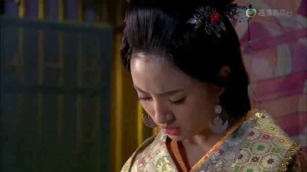 Лань Лин Ван 1 сезон 41 серия