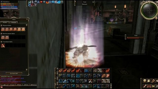 Lineage 2 - Spellsinger(Певец Заклинаний) - [lostworld] Excentrico - Olympiad Fights