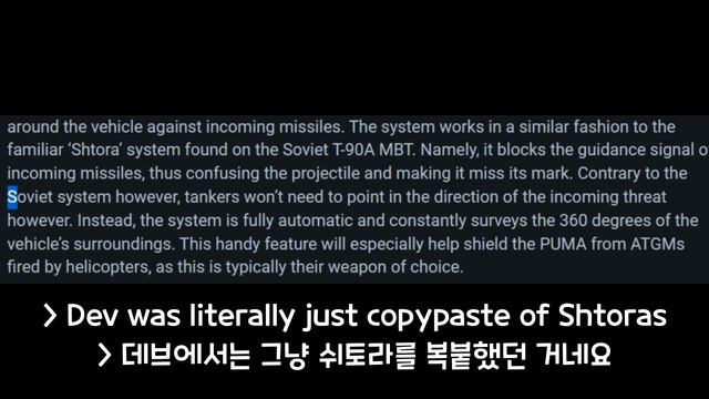 Update on MUSS смотреть онлайн