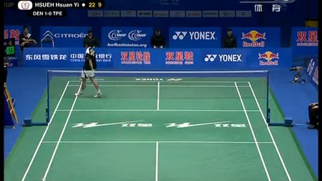 [2011 Sudirman Cup MS] Peter Gade (DEN) vs Hsuan Yi Hsueh (TPE) [7] смотреть онлайн