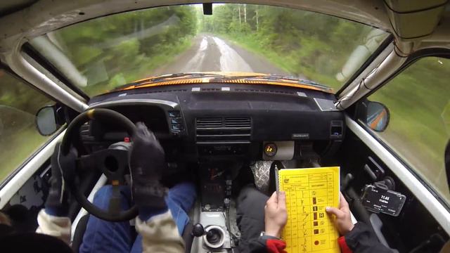 Korpilahden Kesäralli Ek2 12.6.2021 смотреть онлайн