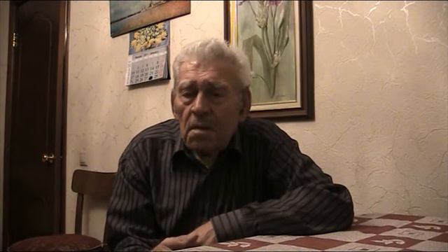 Сметанников Виталий Федорович смотреть онлайн